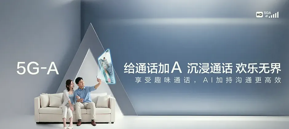 呼玛县宽带新装 移动宽带