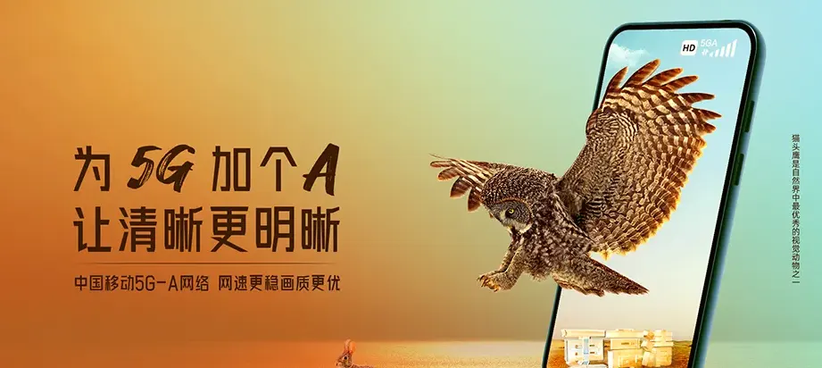 呼玛县呼玛县兴华乡 移动宽带