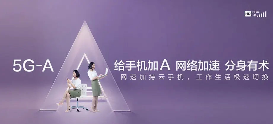 呼玛县呼玛县金山乡 移动宽带移动宽带办理资费表