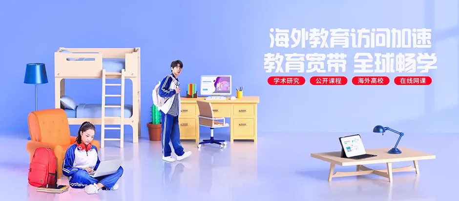 呼玛县呼玛县白银纳鄂伦春族民族乡 移动宽带